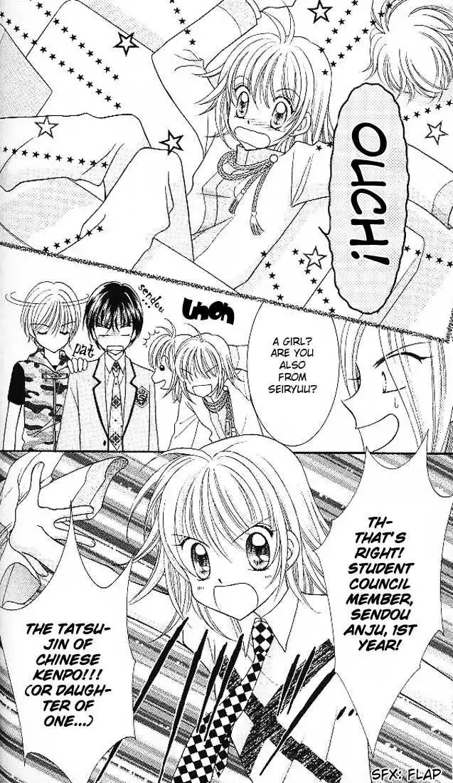 Saint Dragon Girl Miracle Chapter 3 29